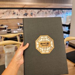 Menu Menu