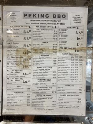 Menu photo 1 Peking BBQ Woodside, NY