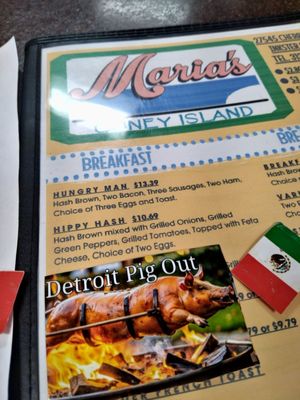 Menu photo 1 Maria's Coney Island Inkster, MI Menu photo 1 Maria's Coney Island Inkster, MI