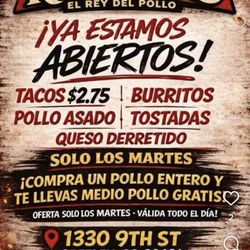 user provided El Pollo Ranchero photo