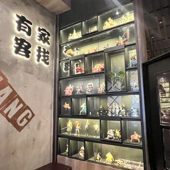 Ke Zhang - Chinese Near Me - Flushing, New York Ke Zhang - Chinese Near Me - Flushing, New York