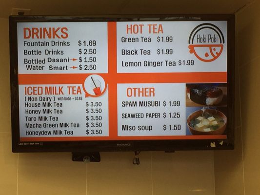 Menu photo 2 Hoki Poki Richardson, TX