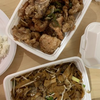 M Kee - Salt and pepper pork chop, beef chow fun - Chinese Near Me - Philadelphia, Pennsylvania