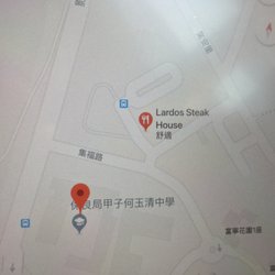Lardos Steak House - Trying to find