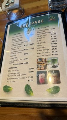Menu photo 5 Khanom Thai Bozeman, MT Menu photo 5 Khanom Thai Bozeman, MT