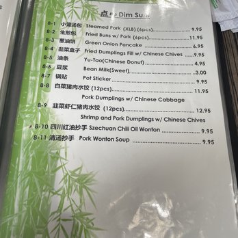 XLB Kitchen - Menu - dim sum - Szechuan Near Me - Cupertino, California XLB Kitchen - Menu - dim sum - Szechuan Near Me - Cupertino, California