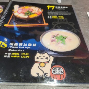 Pop Pot & Tea - Taiwanese Near Me - Chandler, Arizona Pop Pot & Tea - Taiwanese Near Me - Chandler, Arizona
