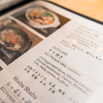 Kimura - Japanese Near Me - New York, New York