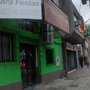 Photo of Roda Viva