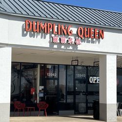 Dumpling Queen