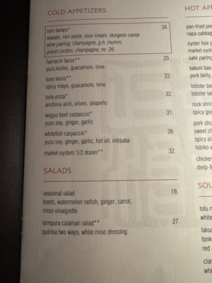 Menu photo 7 Morimoto Las Vegas, NV Menu photo 7 Morimoto Las Vegas, NV