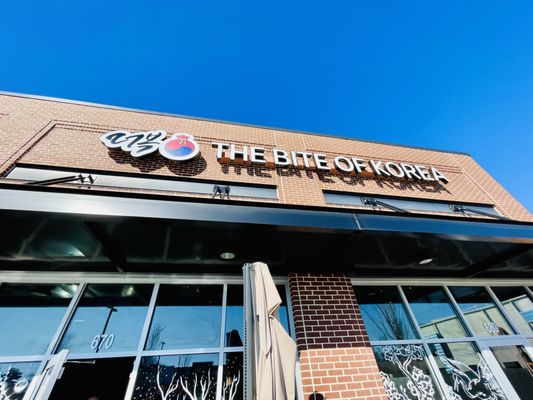 The Bite of Korea by null