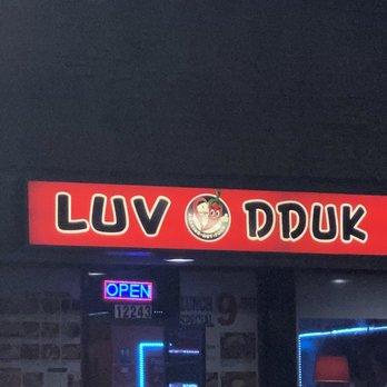 Luv Dduk - Still open - Korean Near Me - Cerritos, California Luv Dduk - Still open - Korean Near Me - Cerritos, California