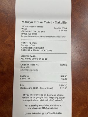 Menu photo 3 Maurya Indian Twist Oakville, ON Menu photo 3 Maurya Indian Twist Oakville, ON