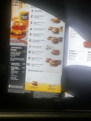 Menu photo 5 McDonald's Wahiawa, HI Menu photo 5 McDonald's Wahiawa, HI