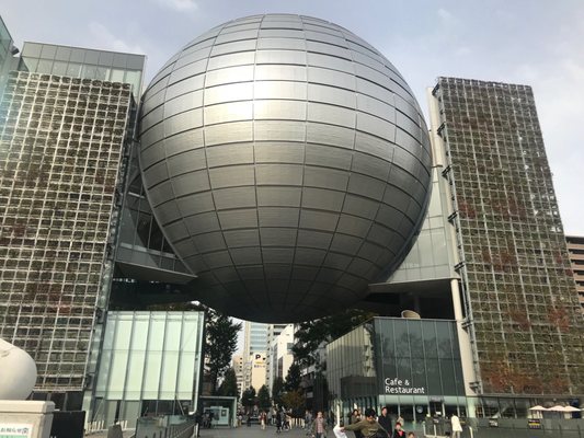 Nagoya City Science Museum by null