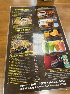 Menu photo 7 Pho Nhat Minh San Jose, CA Menu photo 7 Pho Nhat Minh San Jose, CA