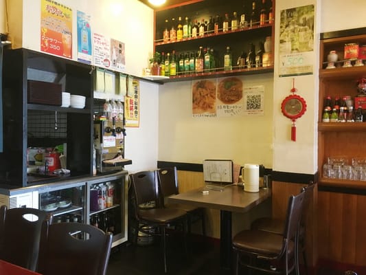 東北餃子楼 Dumplings お花茶屋1 12 葛飾区 東京都 Japan Restaurant Reviews Phone Number