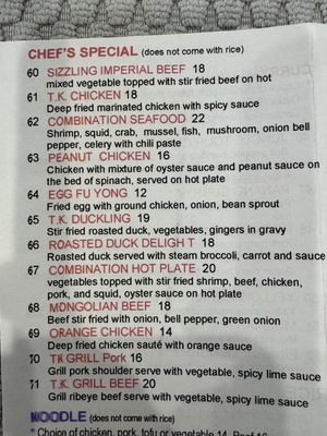 Menu photo 2 Thai Kitchen Simi Valley, CA