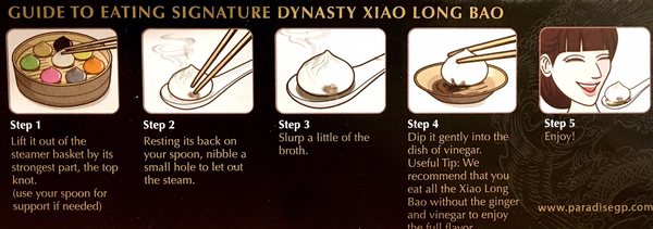Menu photo 5 樂天皇朝 Hong Kong, HK
