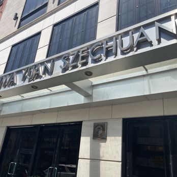Hwa Yuan - Chinese Near Me - New York, New York Hwa Yuan - Chinese Near Me - New York, New York
