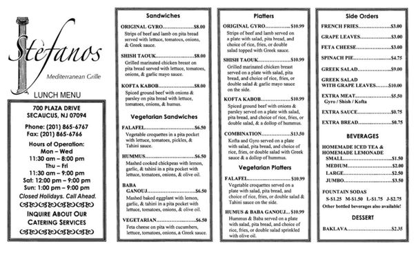 Menu photo 7 Stefanos Mediterranean Grille Secaucus, NJ Menu photo 7 Stefanos Mediterranean Grille Secaucus, NJ