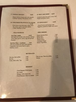 Menu photo 3 Tub Tim - Corte Madera Corte Madera, CA Menu photo 3 Tub Tim - Corte Madera Corte Madera, CA