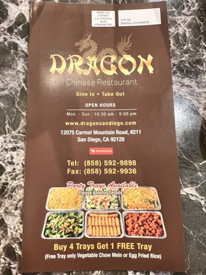 Menu photo 2 Dragon Chinese Restaurant San Diego, CA Menu photo 2 Dragon Chinese Restaurant San Diego, CA