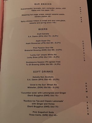 Menu photo 4 NORI BAR Stockholm, AB
