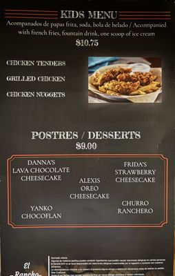 Menu photo 5 El Rancho Grill Los Lunas, NM Menu photo 5 El Rancho Grill Los Lunas, NM