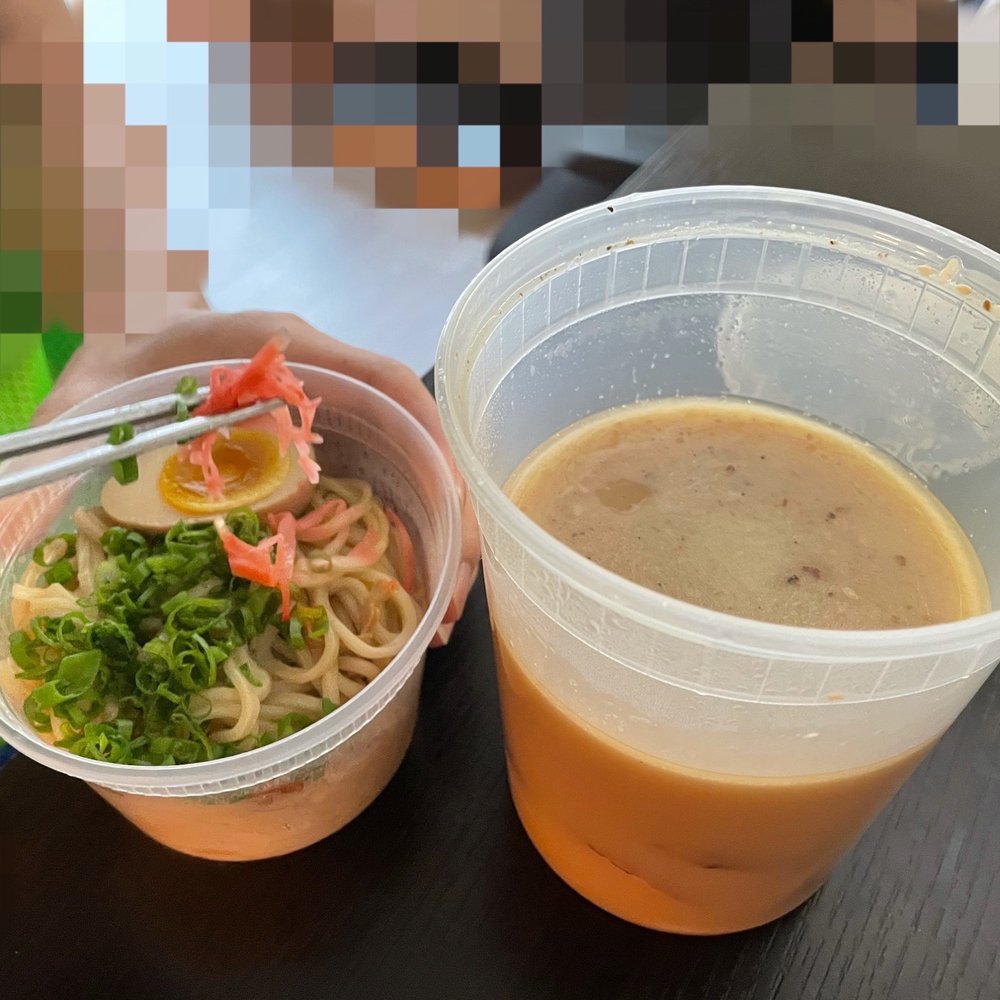 Miso Ramen - Pork Ramen - Ramen Near Me - Jersey City, New Jersey Miso Ramen - Pork Ramen - Ramen Near Me - Jersey City, New Jersey