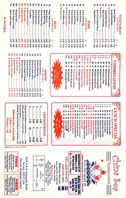 Menu photo 3 China Sea Restaurant Severn, MD Menu photo 3 China Sea Restaurant Severn, MD