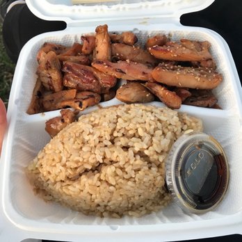 Itadakimasu - Chicken Teriyaki - Korean Near Me - Seattle, Washington Itadakimasu - Chicken Teriyaki - Korean Near Me - Seattle, Washington