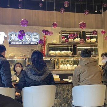 Supreme Dumplings - Bar - Shanghainese Near Me - Bellevue, Washington