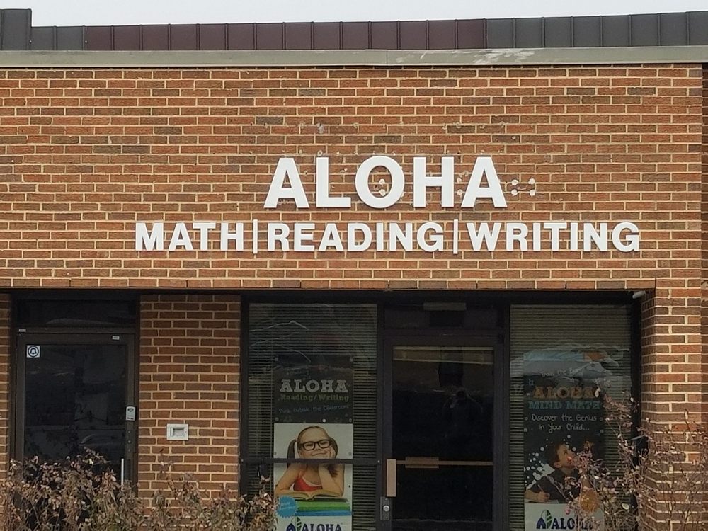 Aloha Mind Math of Columbia - reading tutor in Columbia, MD