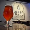 Beers Looking At You gift card