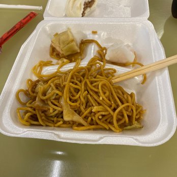 Ruby Thai Kitchen - Pan Asian Near Me - Tukwila, Washington