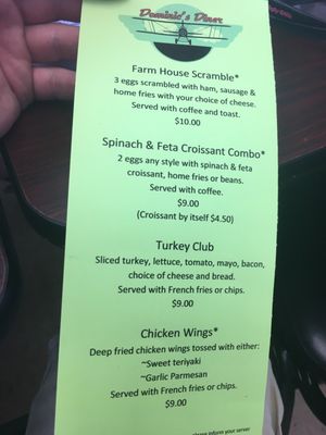 Menu photo 2 Dominic's  Haverhill, MA