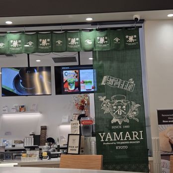 Yamari - Ice Cream & Frozen Yogurt Near Me - Cypress, California