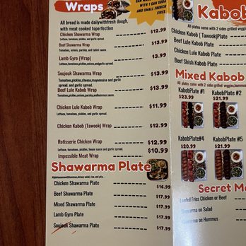 Grillo Bakery Shawarma and Kebob - Persian/Iranian Near Me - Northridge, California