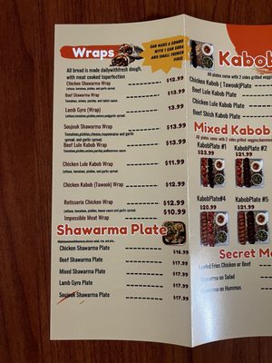 Menu photo 4 Grillo Bakery Shawarma and Kebob Northridge, CA