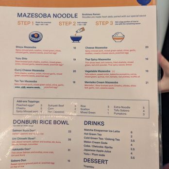 Kenzoku Mazesoba - Noodles Near Me - Boston, Massachusetts Kenzoku Mazesoba - Noodles Near Me - Boston, Massachusetts