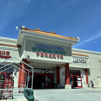Pho Salt Lake - Inside the Chinatown Supermarket Mall - Vietnamese Near Me - Salt Lake, Utah