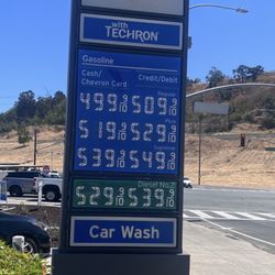 Chevron - 7/17/24