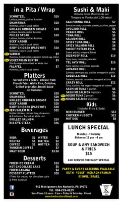 Star of David Kosher Grill by null