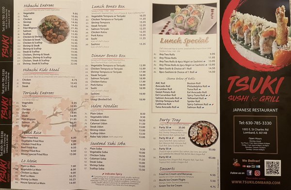 Menu photo 3 Tsuki Sushi & Grill Lombard, IL