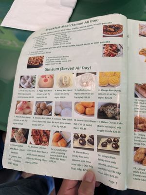 Menu photo 1 Thanh Tinh Chay San Diego, CA Menu photo 1 Thanh Tinh Chay San Diego, CA