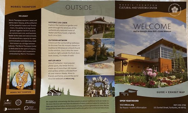 Morris Thompson Cultural & Visitors Center by null