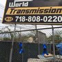 Photo of World Transmissions