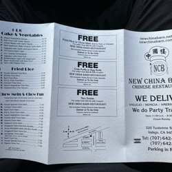 New China Barn - Menu